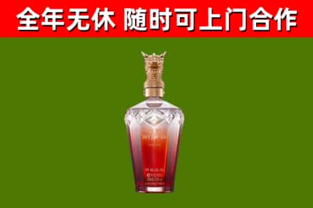 黔东南市回收剑南春价格