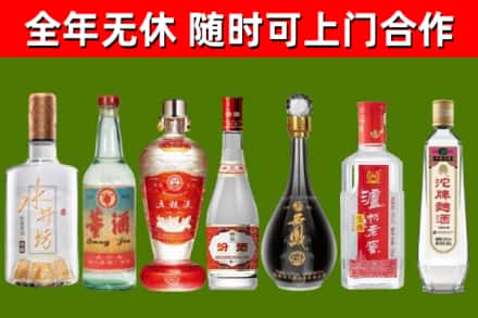 黔东南市回收老酒价格